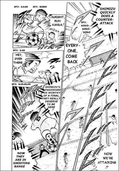 Captain Tsubasa Chapter 14 9